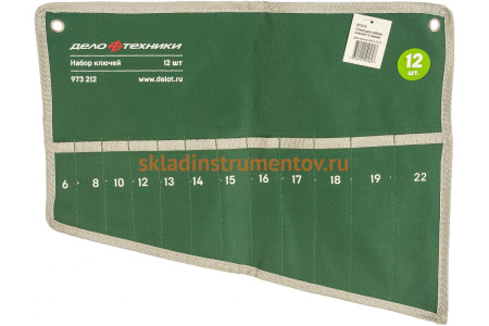 Сумка для набора комбинированных ключей Дело Техники 973212 511123 50/1