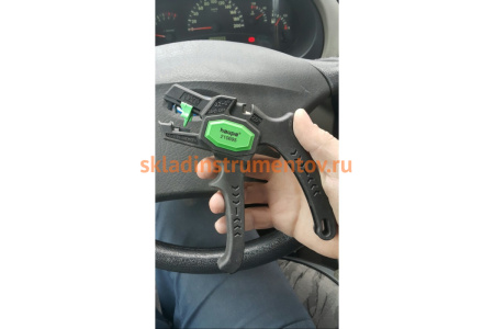 Инструмент для снятия кабельной изоляции 0,2-6 мм2 HAUPA 210695