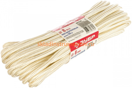 Капроновый фал Зубр 50210-08