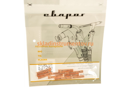 Цанга IGU0008-20 (2 мм) для горелок TS 9-20-25 Сварог 00000087320