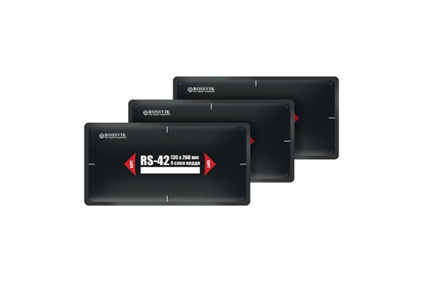 Пластыри ROSSVIK R-42 термо 130х260/4 сл., 10 шт. НФ-00000373