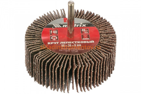 Круг лепестковый (80x30x6 мм; P40) для дрели MATRIX 74140