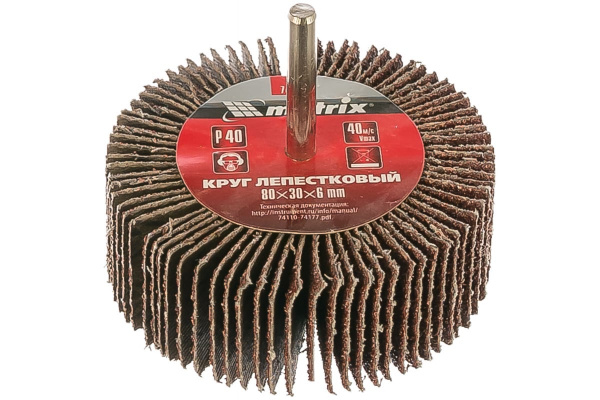 Круг лепестковый (80x30x6 мм; P40) для дрели MATRIX 74140