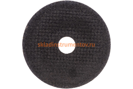 Круг отрезной (115х2.5х22.2 мм) по металлу АТАКА 1458890