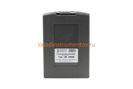 Набор зенковок (6 шт; 6.3-20.5 мм; 90 гр; HSSE) Bucovice Tools 791806