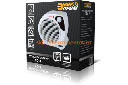Тепловентилятор ЭНЕРГОПРОМ 220/240V, мощность 1000/2000Вт ТВС-4