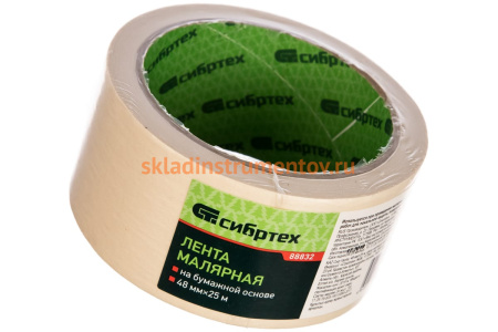 Малярная лента СИБРТЕХ 48 мм х 25 м на бумажной основе 88832