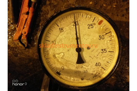 Ручной опрессовочный насос Rothenberger RP 50S 60200