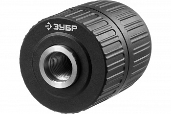 Патрон быстрозажимной МАСТЕР (13 мм: 1/2; 2-13 мм) для дрели ЗУБР 2907-13-1/2_z02