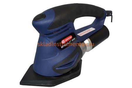 Плоскошлифовальная машина ДИОЛД МПШ-0.27МФ 10045040