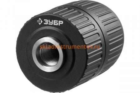 Патрон быстрозажимной МАСТЕР (13 мм: 1/2; 2-13 мм) для дрели ЗУБР 2907-13-1/2_z02