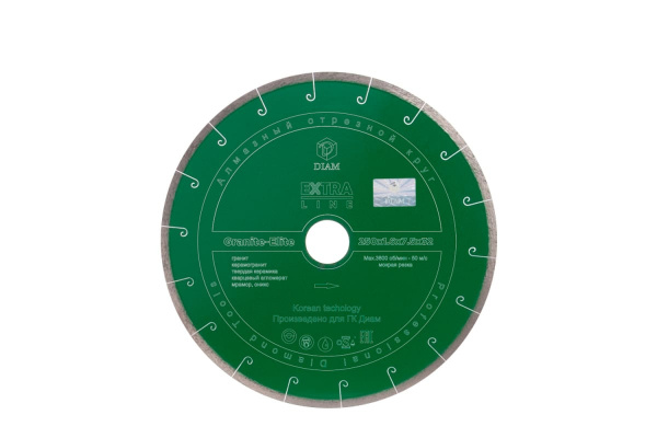 Круг алмазный отрезной по граниту 1A1R GRANITE-ELITE (250x32 мм; 1.6x7.5 мм) Diam 000165