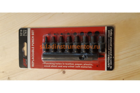 Набор универсальных просечек JTC 3216