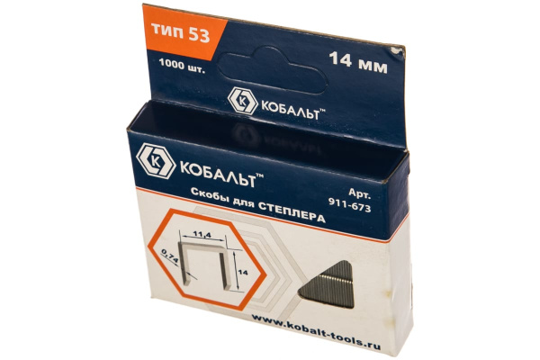 Скобы (1000 шт; 14 мм; Тип 53) для степлера КОБАЛЬТ 911-673