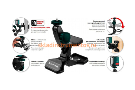 Универсальный шарнирный держатель-клипса MM2 Kraftool 34704