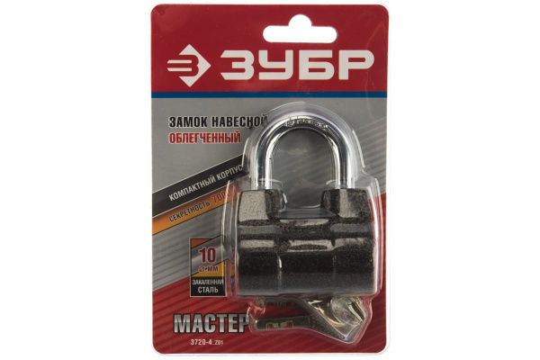 Навесной облегченный замок 60 мм ЗУБР МАСТЕР 3720-4_z01