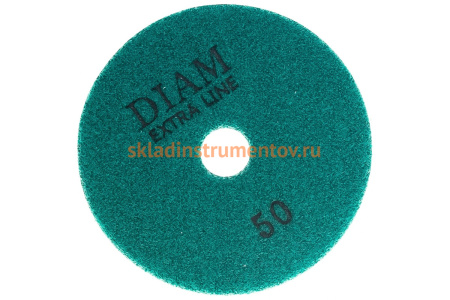 Круг алмазный гибкий шлифовальный Extra Line (100х2 мм; сухая полировка; №50) Diam 000519