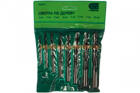 Набор сверл по дереву (3-10 мм; 8 шт.) СИБРТЕХ 702225