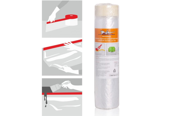 Пленка защитная маскировочная с клейкой лентой (1,4х15 м) Airline ASF-PE-02