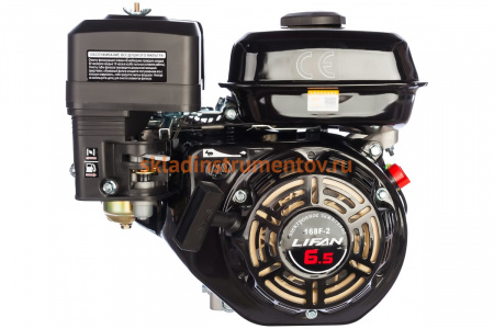 Двигатель LIFAN 168F-2 D20