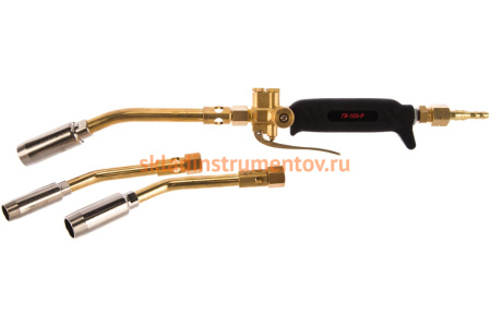 Газовоздушная горелка Сварог ГВ-103-Р GV-11 94199