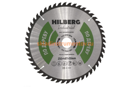 Диск пильный Industrial Дерево (250x30 мм; 48Т) Hilberg HW251