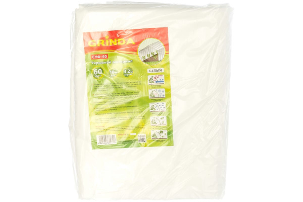 Укрывной материал СУФ-60 (белый; 3.2х10 м) Grinda 422376-32