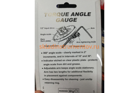 Угломер Jonnesway AG010147 49222 Угломер Jonnesway AG010147 49222
