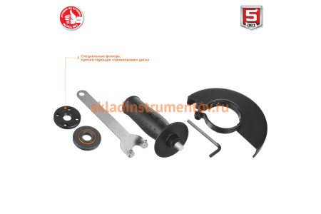 Углошлифовальная машина ЗУБР 125мм УШМ-125-1200 ЭМ3