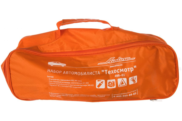Набор автомобилиста Airline Техосмотр ANA-01
