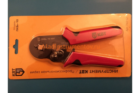 Пресс-клещи КВТ ПКВк-10 74712