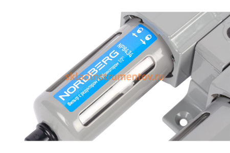 Фильтр воздушный с редуктором и лубрикатором PRO 1/2" NORDBERG NP8434