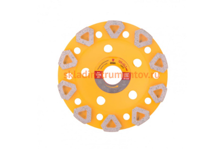 Чашка алмазная зачистная Бриллиант (125х22.2 мм) DENZEL 72973