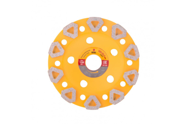 Чашка алмазная зачистная Бриллиант (125х22.2 мм) DENZEL 72973