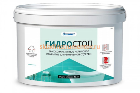 Покрытие для финишной отделки Оптимист Гидростоп С407 15 кг OP0251