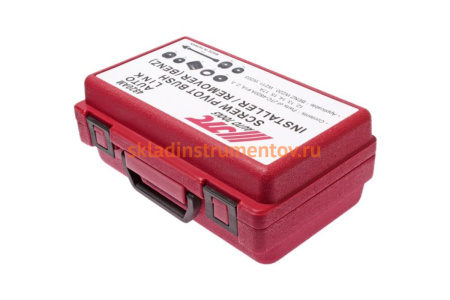 Набор инструментов для демонтажа сайлент-блоков MERCEDES W220, W221, W203 JTC 4820AM