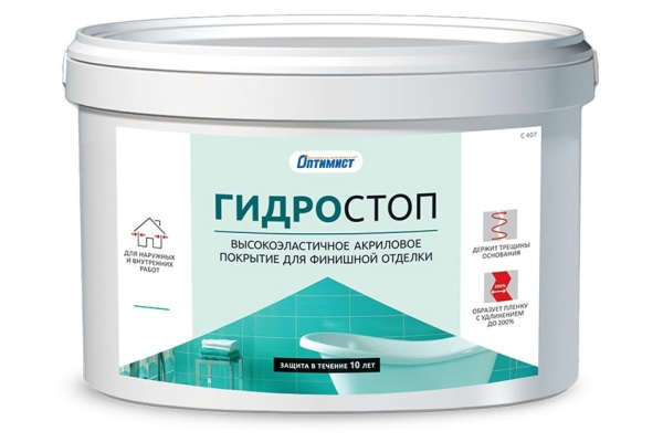 Покрытие для финишной отделки Оптимист Гидростоп С407 15 кг OP0251