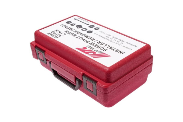 Набор инструментов для демонтажа сайлент-блоков MERCEDES W220, W221, W203 JTC 4820AM