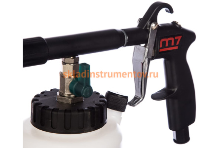 Пистолет для химчистки салона автомобиля MIGHTY SEVEN SX-2101