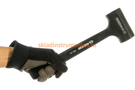 Безынерционная киянка без отдачи 907г KING TONY 7851-32