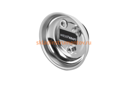 Магнитный круглый лоток 3 WIEDERKRAFT WDK-65145