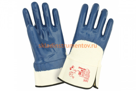 Перчатки 2Hands джерси/покрытие нитрилом 3/4, манжет крага 9911-11 XL
