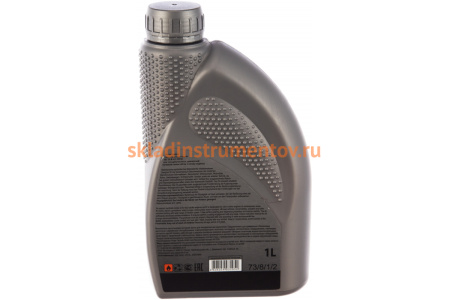 Масло моторное синтетическое (1 л; 5W-30) для 4-х тактных двигателей Huter 73/8/1/2