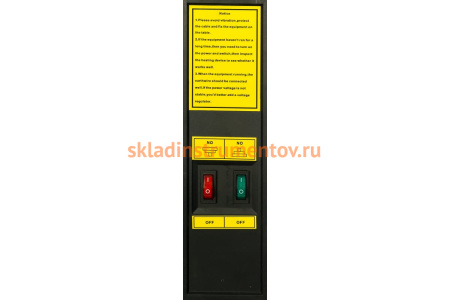 Настольный вулканизатор Trommelberg NV002