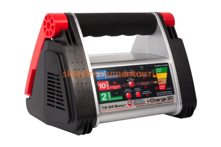Зарядное устройство QUATTRO ELEMENTI i-Charge 20 полный автомат 771-169