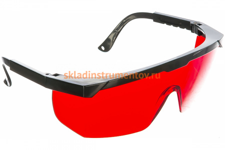 Очки защитные поликарбонатные с красными линзами Stayer 2-110457