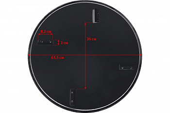 Диск 615 мм заглаживающих машин для DMD, DMR 600 ТСС 70316