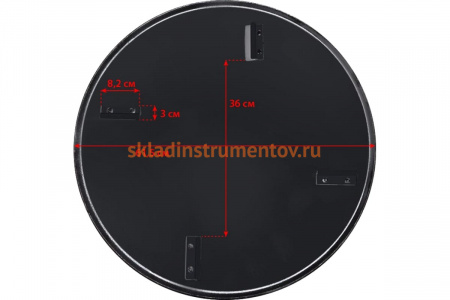 Диск 615 мм заглаживающих машин для DMD, DMR 600 ТСС 70316