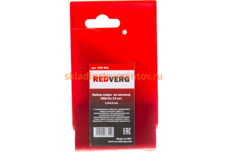 Набор сверл по металлу кобальтовые HSS-Co, 1,5-6,5 мм, 13 шт. REDVERG 6621092