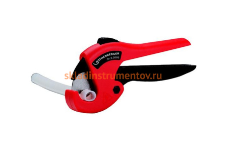Ножницы для труб Rothenberger ROCUT 26TC 52005